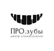 ПРО.зубы на Домбайской