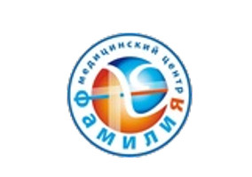 Медицинский центр Фамилия