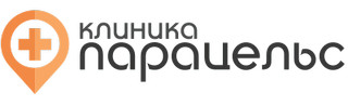 Клиника Парацельс на Гаврилова