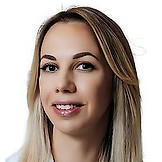 Псавок Фатима Александровна